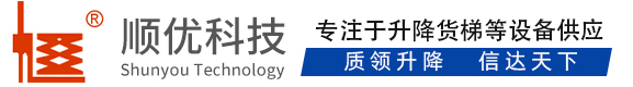 长乐顺优升降科技有限公司