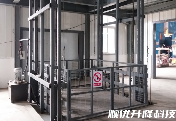 长乐仓库货梯定制有保障